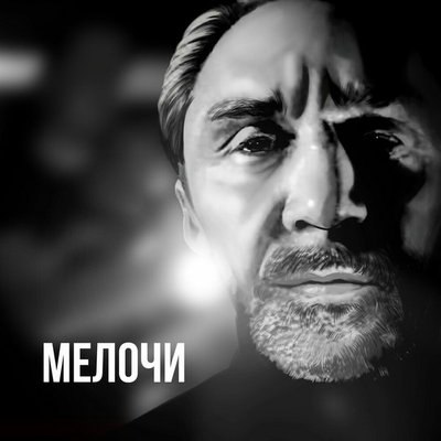 Музыкальные чарты за 13 неделю: лидируют Gayazov$ Brother$, Artik & Asti, "Ленинград" и другие