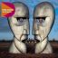 Pink Floyd и Дэвид Гилмор удалят свою музыку с российских цифровых платформ