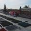 Парад Победы в Москве. Онлайн-трансляция