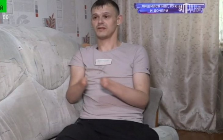 &laquo;Стучу по рукам, а они как стекло&raquo;: Сергей рассказал, как отморозил конечности и остался жить один