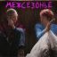 Рецензия на фильм &laquo;Межсезонье&raquo;: Море волнуется два