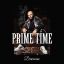 Джиган предложил избегать запретов в &laquo;Prime Time&raquo;