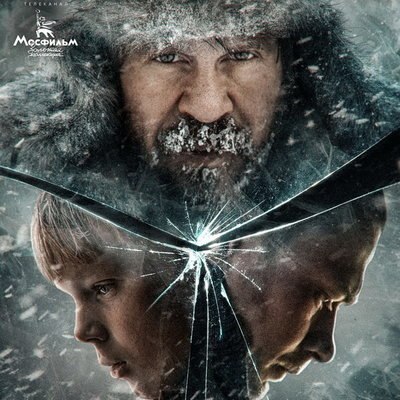 Юрий Борисов помогает ребенку расквитаться с Людоедом в трейлере &laquo;Подельников&raquo;