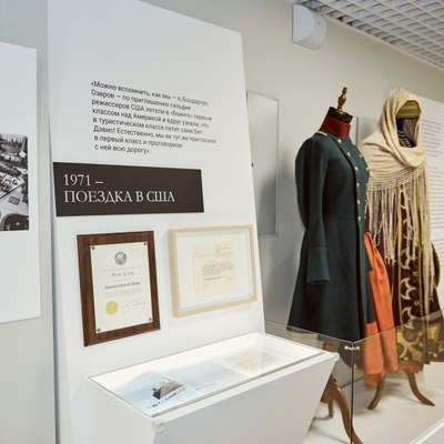 Выставка &laquo;Станислав Ростоцкий. Режиссер о режиссере&raquo; отметит 100-летие мастера