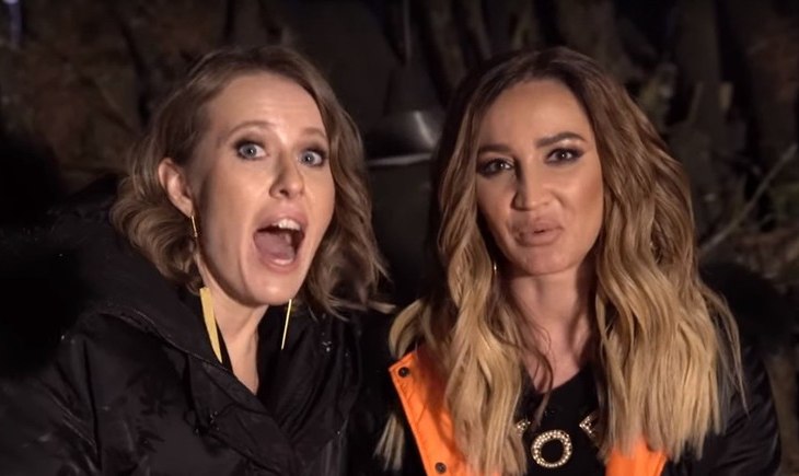 Ксения Собчак поглумилась над страстью Ольги Бузовой оголять пятую точку