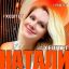 Рецензия: Натали - &laquo;#Хештег&raquo;. Будьте проще