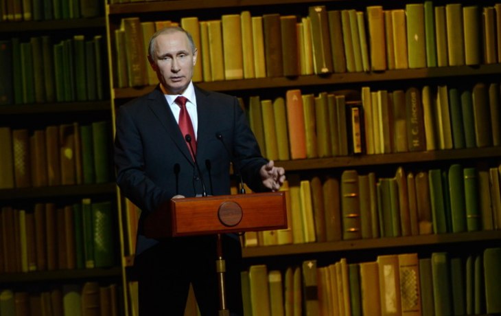 Полный текст обращения Владимира Путина по независимости ДНР и ЛНР