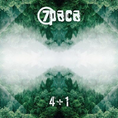 &laquo;7 раса&raquo; загадала поклонникам загадку в &laquo;4+1&raquo; (Слушать)