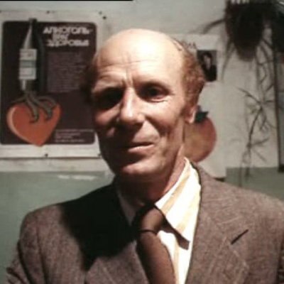 Умер король эпизода Юрий Дубровин