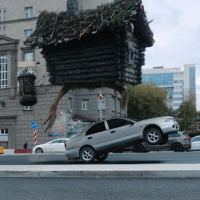 &laquo;Бумеранг&raquo; и &laquo;День слепого Валентина&raquo; получили гранты мэра за создание образа Москвы