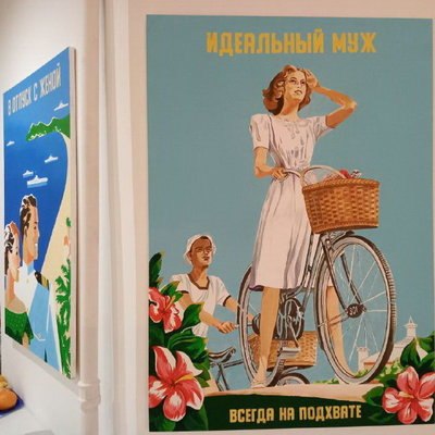 Василий Шумов устроил выставку своих картин к выходу альбома &laquo;Зашиваюсь&raquo;