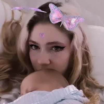 У Илона Маска и Граймс теперь есть X и Y У Илона Маска и Граймс теперь есть X и Y