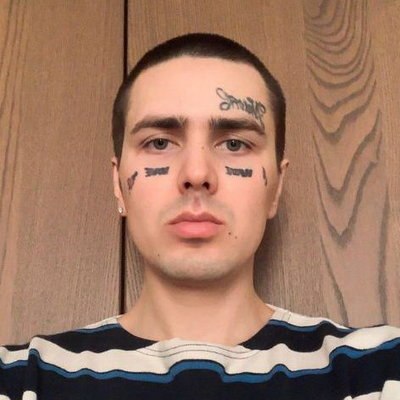 Фейс выступит в Москве только для своих