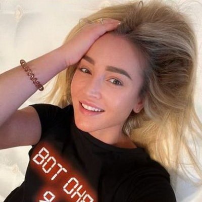 Ольга Бузова приобрела в Сочи дом с бассейном
