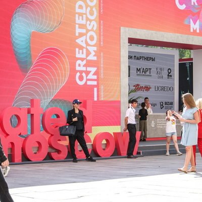 Финальный день работы павильона Created in Moscow: что вдохновляет креативных предпринимателей?