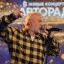 Сосо Павлиашвили рассказал о горячей юности и призвании на &laquo;Авторадио&raquo;