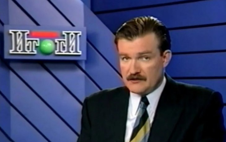 Телеведущий Евгений Киселев объявлен в розыск