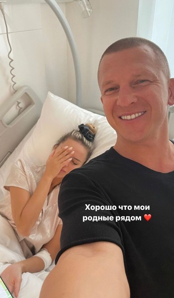 Из-за болезни певица редко выходит на контакт с поклонниками