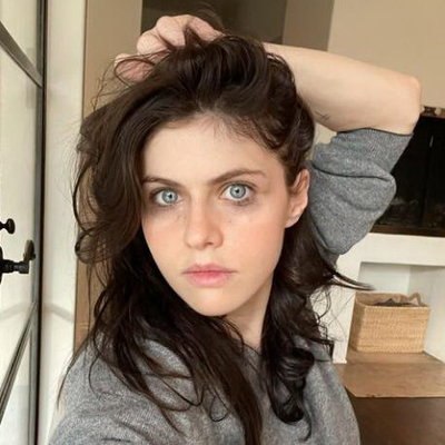 Полиция арестовала мужчину с пистолетом около дома Александры Даддарио