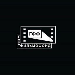 Новым директором &laquo;Госфильмофонда&raquo; стал Александр Павлов