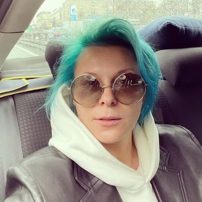 Сегодня: Яне Трояновой - 50