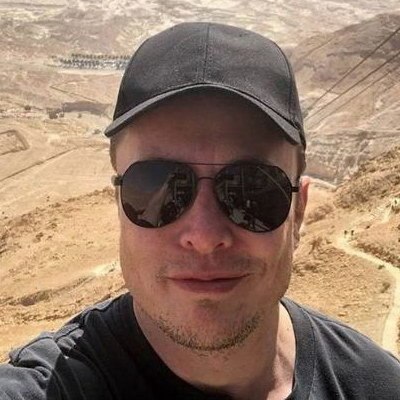 Илон Маск купил Twitter Илон Маск купил Twitter