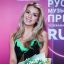 Zivert, Artik и Люся Чеботина попали в номинации &laquo;Русской музыкальной премии&raquo;