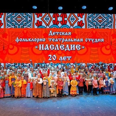 В театре &laquo;Русская песня&raquo; состоялся гала-концерт Всероссийского фестиваля детского фольклорного творч