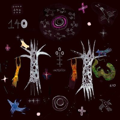 Artemiev дал надежду на жизнь с песней &laquo;140&raquo;