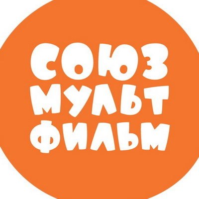 «Союзмультфильм» выпустит журнал с «Любимыми героями» «Союзмультфильм» выпустит журнал с «Любимыми героями»
