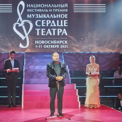 &laquo;Музыкальное сердце театра&raquo; покажет лучшие российские спектакли в Екатеринбурге