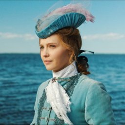 &laquo;Елизавету&raquo; с Юлией Хлыниной покажет &laquo;Россия&raquo;