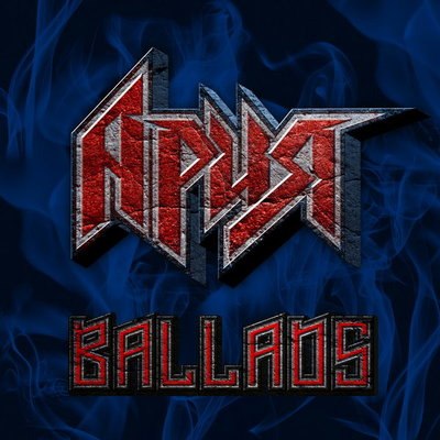 &laquo;Ария&raquo; охватила всю свою музыкальную историю в &laquo;Ballads&raquo;