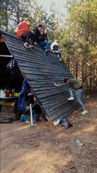 Именно здесь проходила вечеринка компании