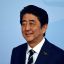 Бывший премьер Японии Синдзо Абэ скончался после покушения