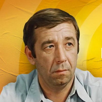85-летие со дня рождения Борислава Брондукова отметят фильмами с его участием