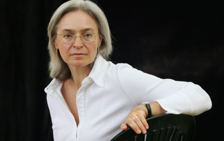 Поджог или пожар? Дача Анны Политковской сгорела дотла