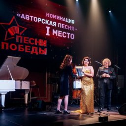 Конкурс &laquo;Песни Победы&raquo; выбрал победителей