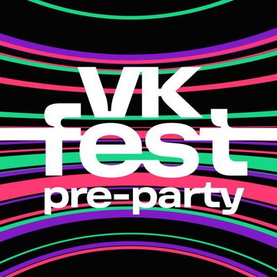Анет Сай, Джарахов и Niletto подготовят зрителей к VK Fest в фуд-молле «Депо.Москва» Анет Сай, Джарахов и Niletto подготовят зрителей к VK Fest в фуд-молле «Депо.Москва»