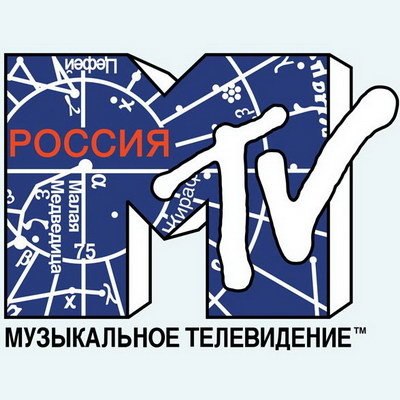 Paramount и MTV прекратят вещание в России